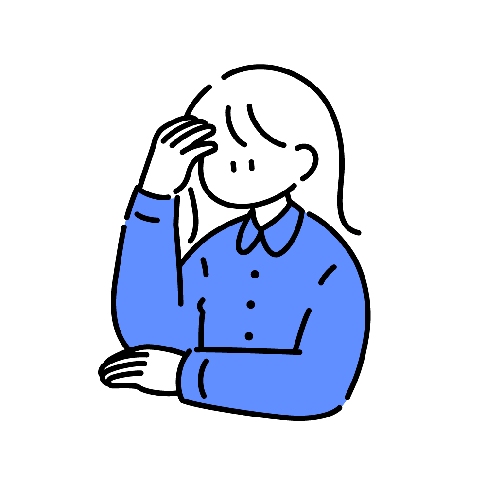考える