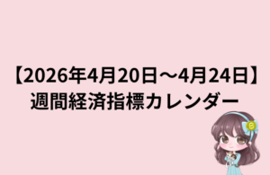 middle-east-tension-oil-dollar-risk-2026-04